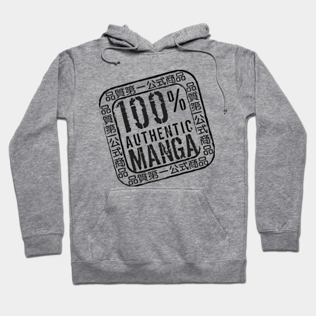 100% Authentic Nippon